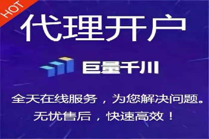 充值高返点平台：热门推荐与实战技巧